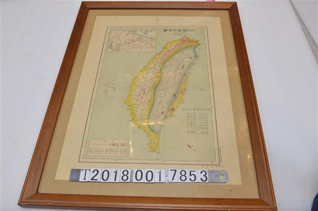 臺灣總督府殖產局鑛務課發行〈百萬分之一昭和十年末鑛產分布圖〉 (共1張)