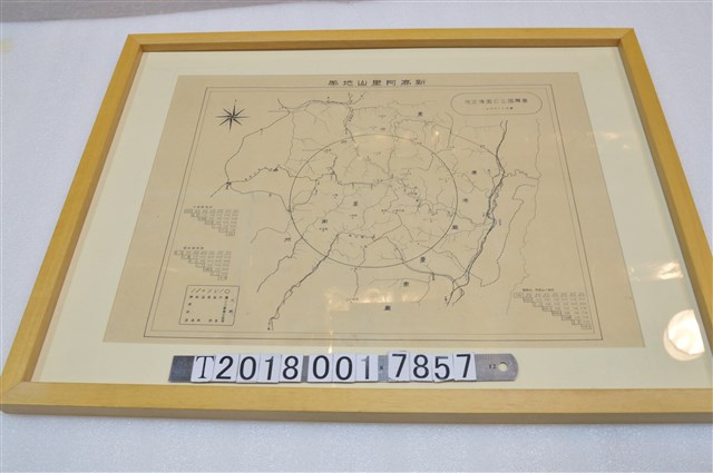 〈三十萬分之一臺灣國立公園預定地新高阿里山地帶區域圖〉 (共1張)