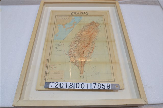 臺灣圖書刊行會編著〈百萬分之一新舊比較改正臺灣全圖〉 (共1張)