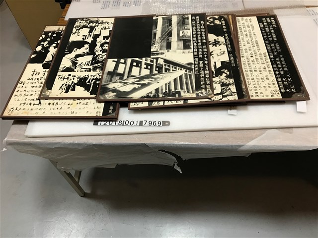 反共宣傳展覽用圖片 (共1張)