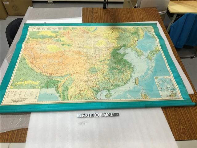 聯合勤務總司令部測量署發行四百萬分之一中華民國全圖 (共1張)