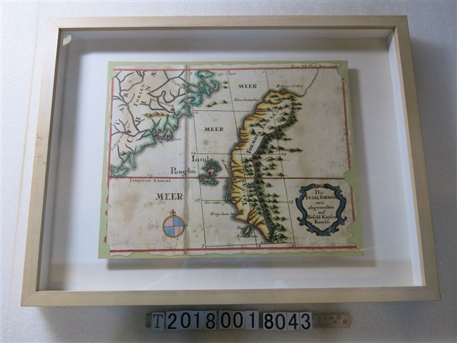 〈受康熙皇帝之命新測量的福爾摩沙島〉地圖複製品 (共1張)