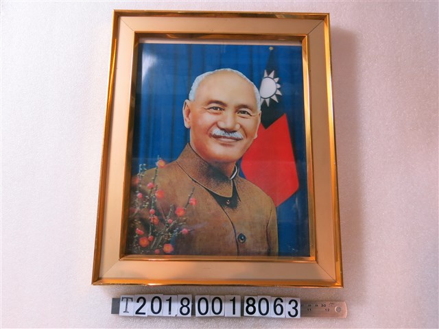 蔣中正相框 (共1張)