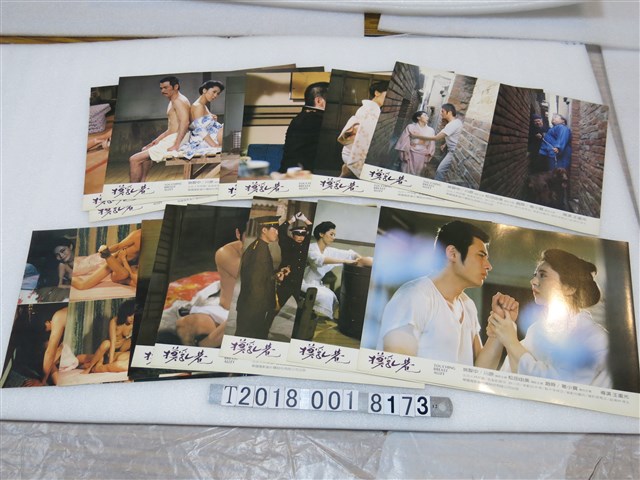 王重光導《摸乳巷》劇照卡 (共1張)