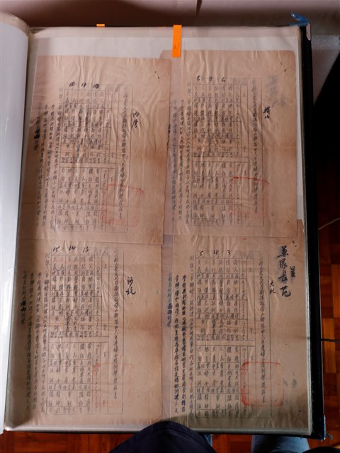 新竹縣民眾反共自衛總隊橫山鄉隊四十一年度婦女隊訓練課程表 (共1張)