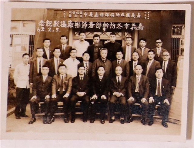 嘉義市冬防幹部春節聯歡紀念照片 (共1張)