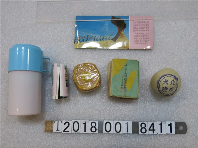 中華民國地圖遊戲卡及其他休閒收集品 (共1張)
