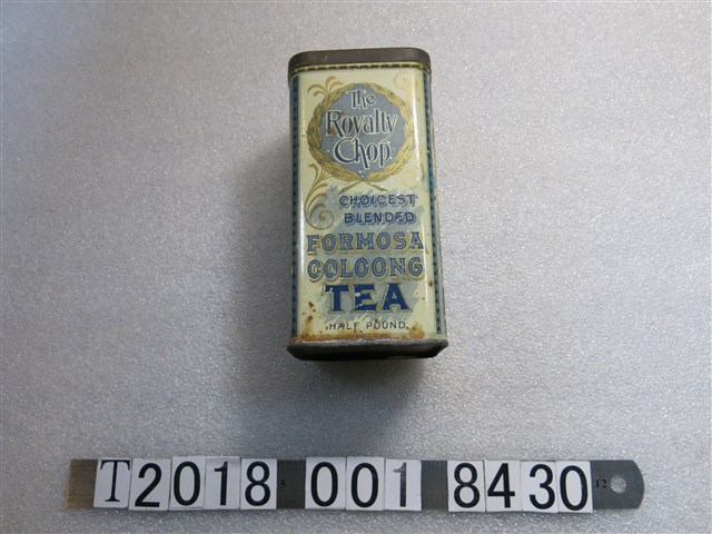 Winslow Rand and Watson公司出品臺灣烏龍茶葉罐 (共2張)