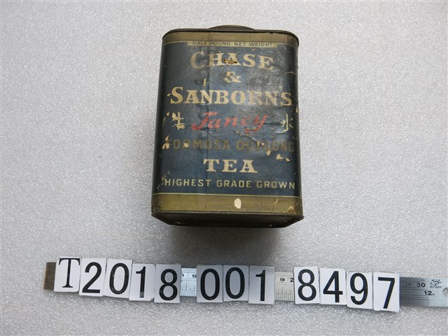 Chase&Sanborns出品茶葉罐 (共2張)