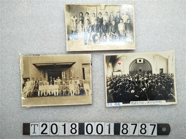 日文推展相關照片 (共1張)