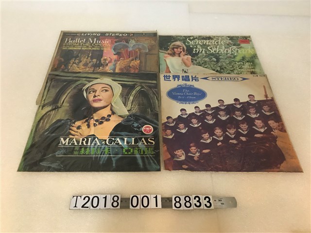 中外唱片與世界唱片出品歌劇黑膠唱片 (共1張)