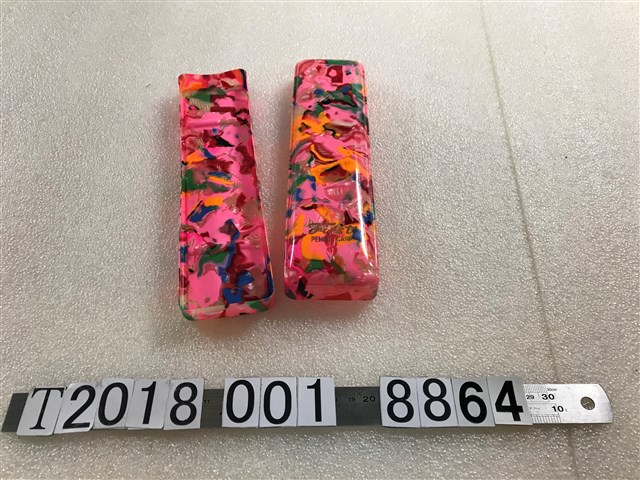 長方形彩繪賽璐璐塑膠鉛筆盒 (共1張)