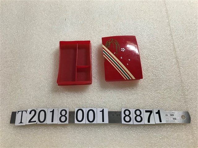 方形紅色賽璐璐塑膠印鑑盒 (共1張)