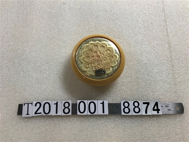 圓形黃色花朵賽璐璐塑膠化妝盒 (共1張)