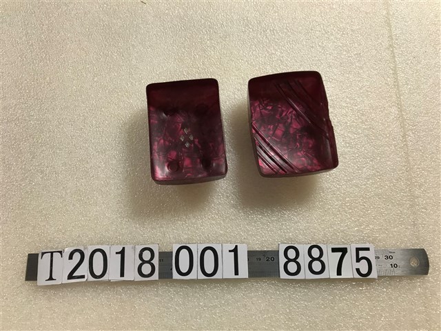 方形紅色賽璐璐塑膠肥皂盒 (共1張)