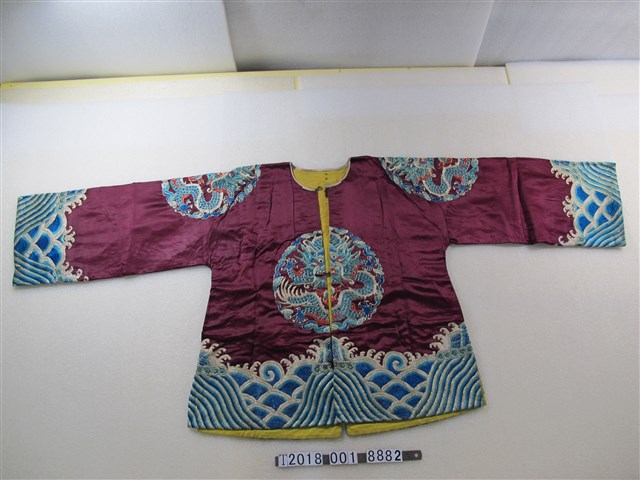 水師提督官服 (共2張)