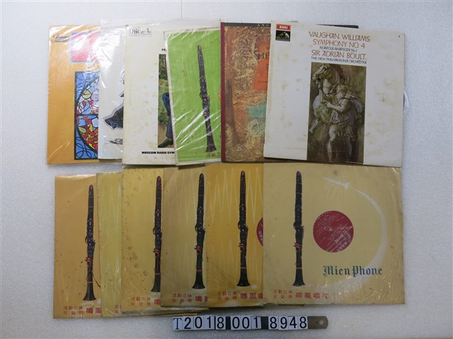 《雷夫‧佛漢‧威廉斯第四號交響曲》與鳴鳳唱片等黑膠唱片 (共1張)