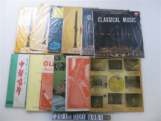 中外唱片與鳴鳳唱片等公司出品古典樂黑膠唱片 (共1張)