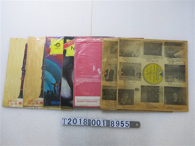 神鷹唱片與鋼琴協奏曲等黑膠唱片 (共1張)