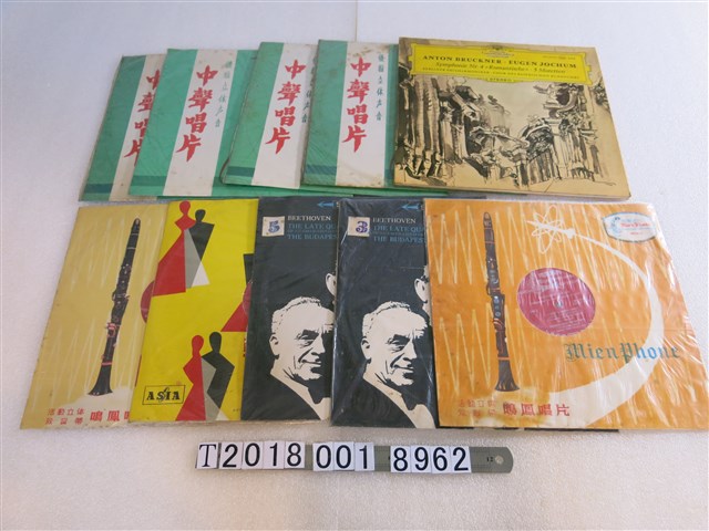 貝多芬與鳴鳳唱片與中聲唱片等黑膠唱片 (共1張)