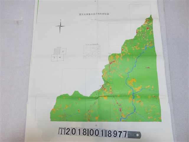 臺灣省林務局農林航空測量所製圖〈二萬五千分之一曾文水庫集水區土地利用型圖〉 (共2張)