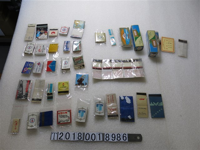 自由之火與各式航空公司等交通相關廣告火柴盒 (共1張)