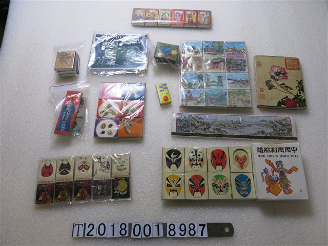 中國國劇臉譜等藝術圖樣火柴盒 (共1張)