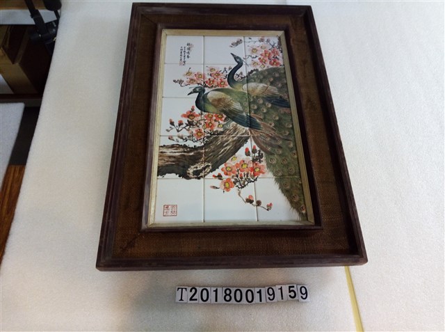 雲中繪錦圃鳴春彩繪磁磚 (共1張)