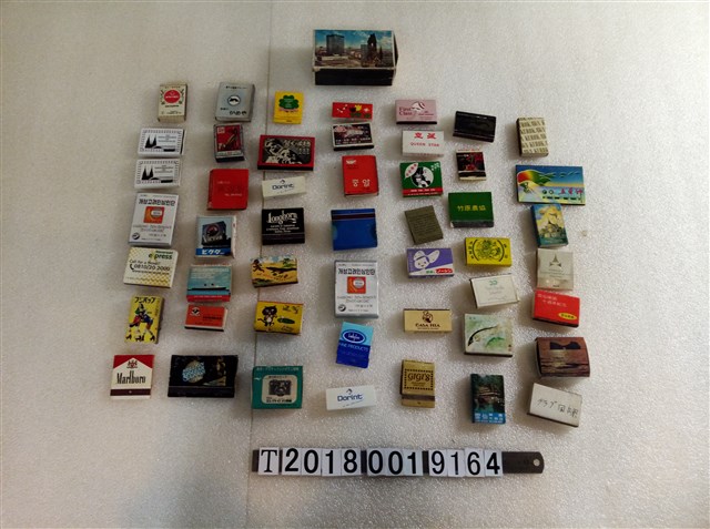 華泰茗茶協農原竹等各式廣告火柴盒 (共1張)