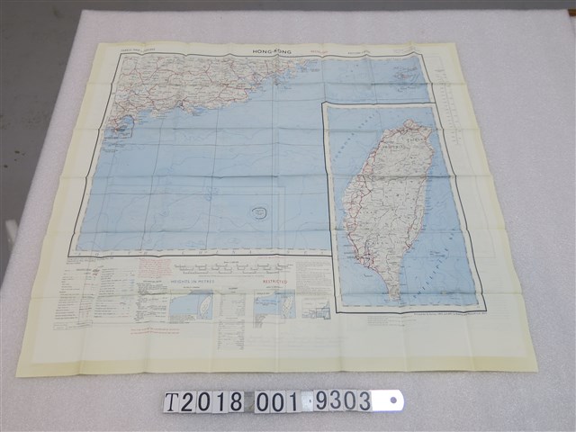 香港及廣州英文版布製地圖 (共2張)