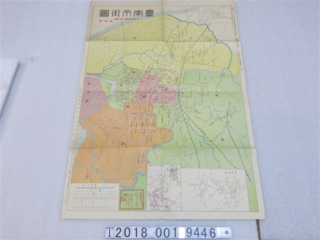 林煥堂與沈瑞慶編〈一萬分之一臺南市街圖〉 (共1張)