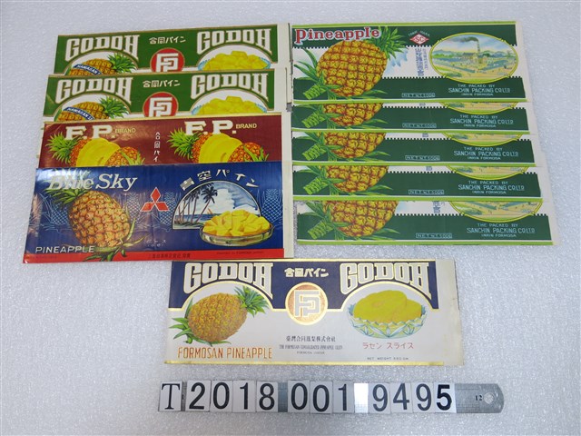 臺灣合同鳳梨株式會社出品鳳梨罐頭商標紙 (共1張)