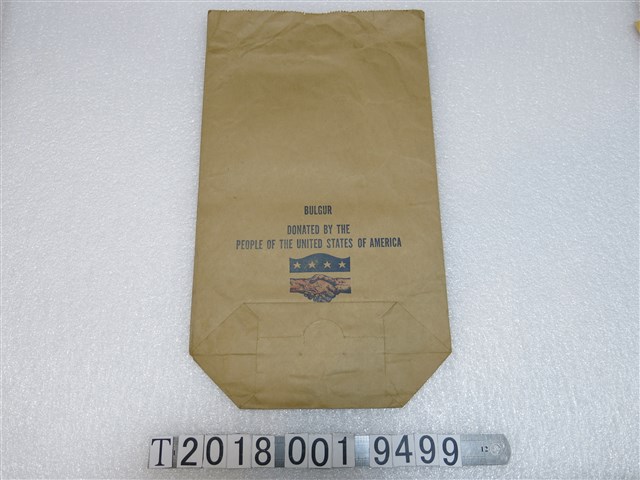 美國人民贈送烘乾機輾麥碎紙袋 (共2張)