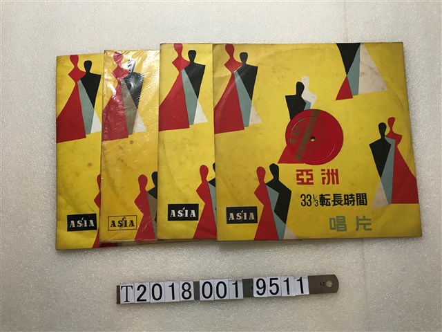 亞洲唱片發行歌劇黑膠唱片 (共1張)