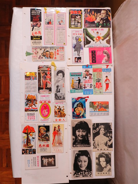 電影廣告書籤 (共3張)