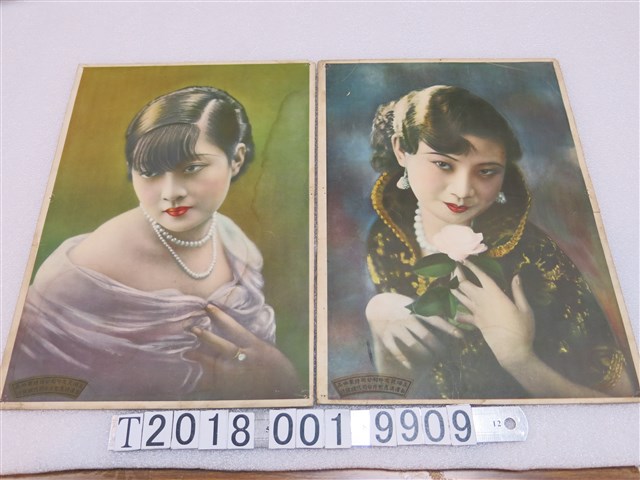 上海良友印刷公司特製出品臺灣濟秀影片公司代理發行胡珊及胡蝶畫報 (共1張)