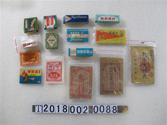 早期藥品包裝盒與包裝袋 (共1張)