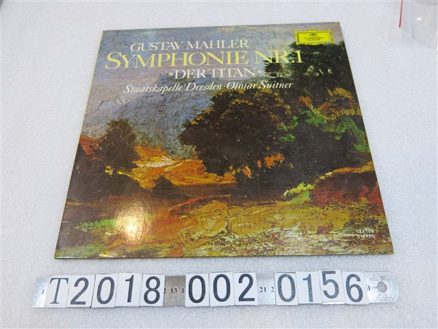 德意志留聲機公司發行《古斯塔夫‧馬勒：第一號交響曲》黑膠唱片 (共2張)