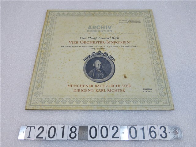 《卡爾‧飛利浦‧愛馬努埃爾‧巴哈：四首管弦樂交響曲》黑膠唱片 (共2張)