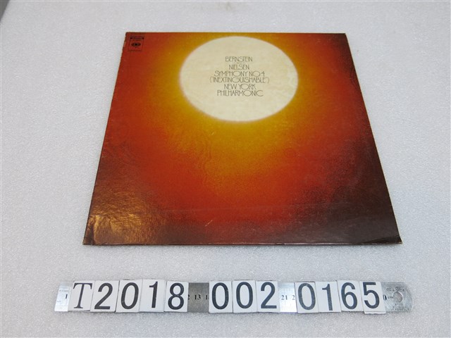 哥倫比亞唱片公司發行《卡爾‧尼爾森第四號交響曲》黑膠唱片 (共2張)