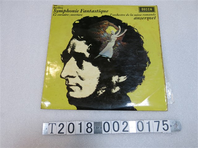 迪卡唱片發行《白遼士：幻想交響曲》黑膠唱片 (共2張)