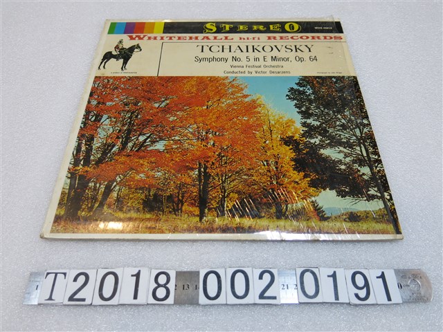 Whitehall Records發行《柴可夫斯基：E小調第五號交響曲》黑膠唱片 (共2張)