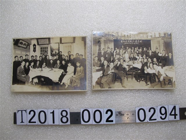 彭氏送別會於蓬萊閣照片 (共1張)