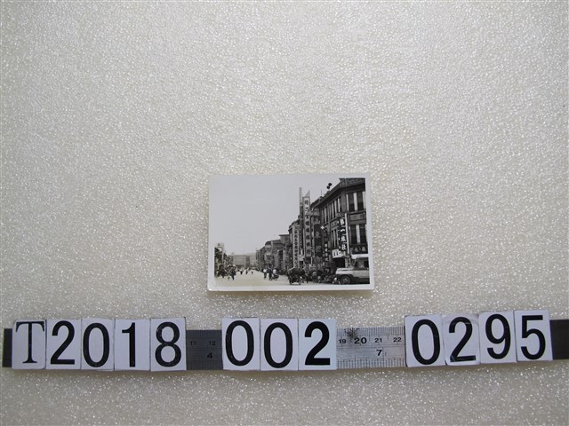 戰後街景照 (共1張)