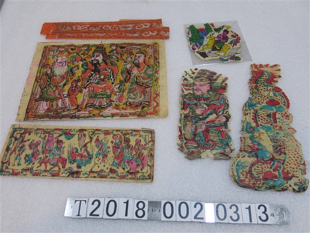福祿壽三仙等臺灣木刻版畫紙札 (共1張)