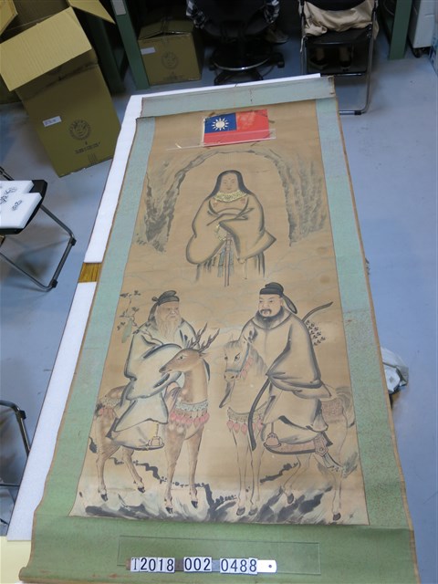 神仙圖畫 (共1張)