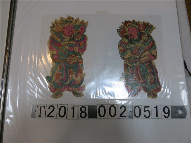 宗教神明圖像 (共3張)