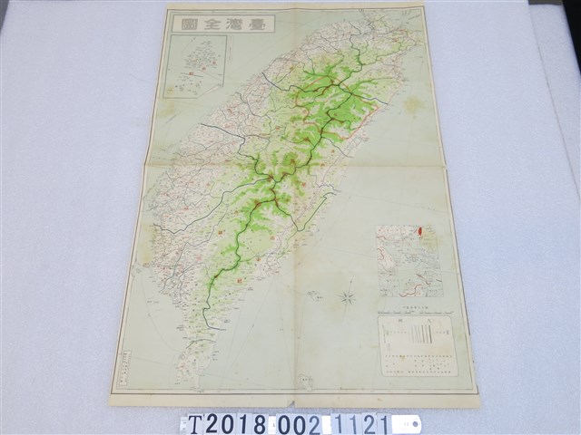 日下伊兵衛著〈四十八萬分之一臺灣全圖〉 (共4張)