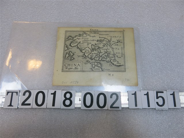 〈中國地圖〉 (共2張)