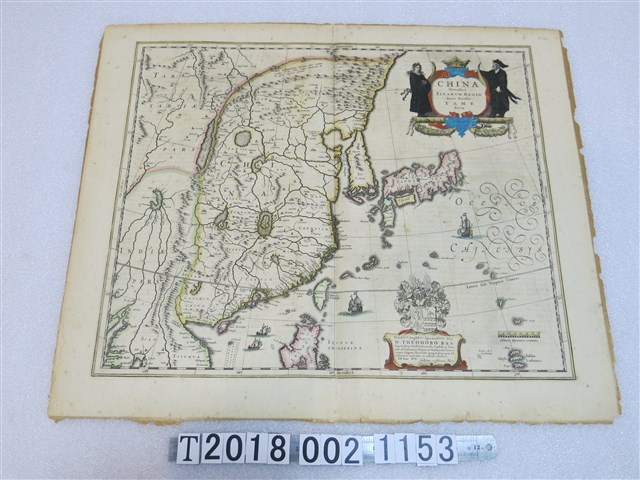 〈中國及部分亞洲地圖〉 (共1張)